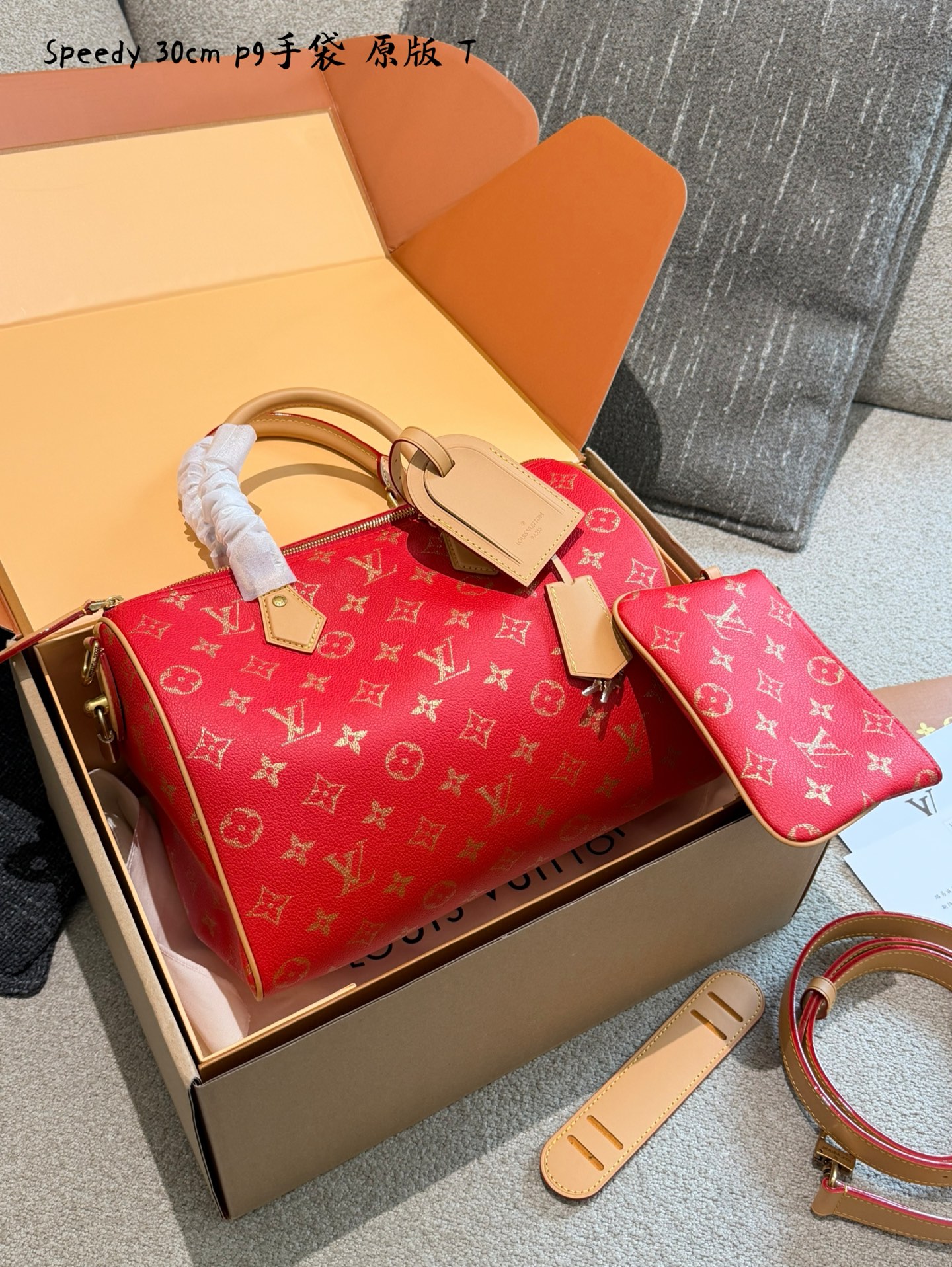 Louis Vuitton LV Speedy Handbag Monogram Canvas